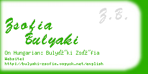 zsofia bulyaki business card